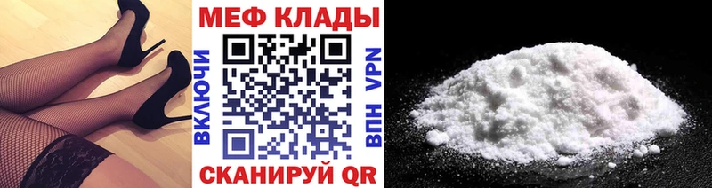 Наркошоп Озёрск Кокаин  Галлюциногенные грибы  Конопля  Меф мяу мяу 