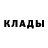 MDMA кристаллы Adam Kovarik