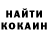 ГАШ хэш Annouchka63