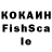 Cocaine 98% Hsilovik obihniu