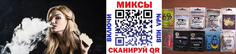 Бутират оксибутират  МЕГА как зайти  Озёрск 