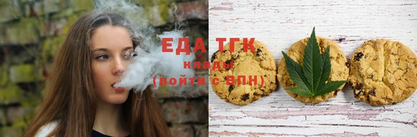 герыч Горняк