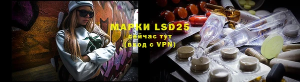 кокаин перу Горнозаводск