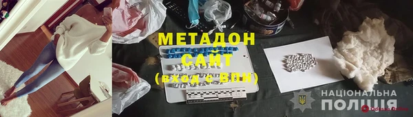 бошки Горно-Алтайск
