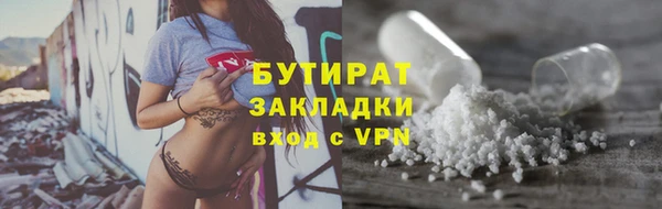 крисы Кодинск