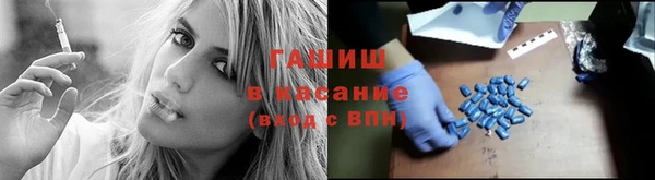 кокаин перу Горнозаводск