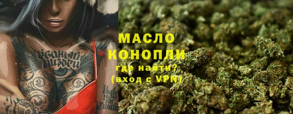 кокаин перу Горнозаводск