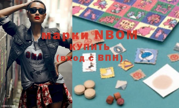 Альфа ПВП Козельск