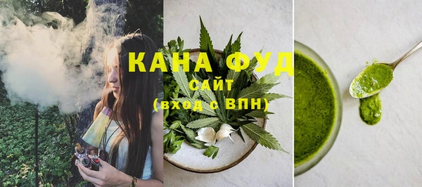 бошки Горно-Алтайск