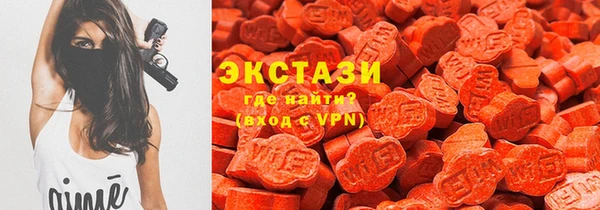 кокаин перу Горнозаводск