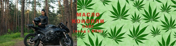 бошки Горно-Алтайск