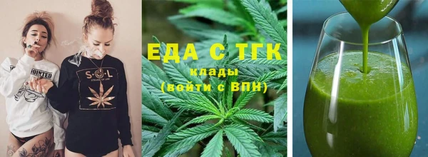 гашиш Гусь-Хрустальный