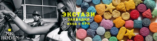 герыч Горняк