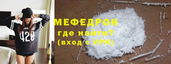 кокаин перу Горнозаводск